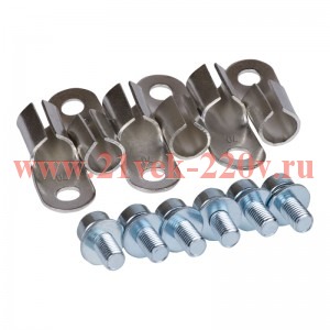 Комплект зажимов №3 для ВА57-35 УХЛ3 (уп.3шт) КЭАЗ 110400