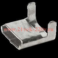 Скрепа для ленты NC 20 (COT 36; A 200) (уп.100шт) НИЛЕД 12200031