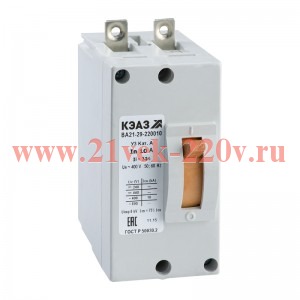 Выключатель автоматический 100А 6Iн ВА21-29-220010 440DC IP54 У2 КЭАЗ 313378