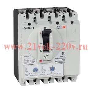 Выключатель автоматический OptiMat T125L TM 100A 4P КЭАЗ 355750