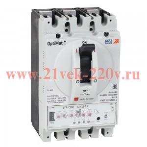 Выключатель автоматический OptiMat T160S ETN 160A 4P КЭАЗ 356513
