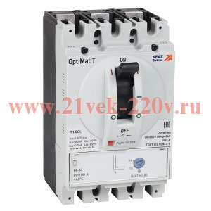 Выключатель автоматический OptiMat T125S M 63A 3P КЭАЗ 356420
