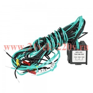 Контакт сигнализации состояния AUX-L-2CS T250-T400-T630 КЭАЗ 357153