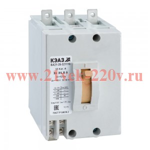 Выключатель автоматический ВА21-29-342810 31.5А 12Iн 400AC НР400AC У3 КЭАЗ 375825