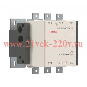 Контактор магнитный DSC115-3C00A230 115А 55кВт (AC3) 220В AC DKC DSC115-3C00A230