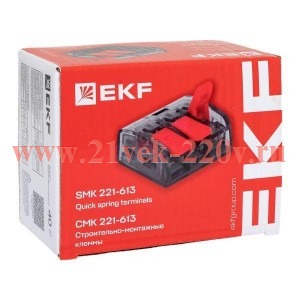 Клемма строительно-монтажная СМК 221-615 с рычагом 5 отверстий 0.5-4.0(6)кв.мм PROxima EKF plc-smk-2