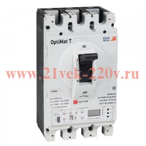 Выключатель автоматический OptiMat T400L ETE 400A 3P КЭАЗ 355926