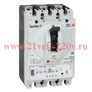 Выключатель автоматический OptiMat T125H ETA 63A 3P КЭАЗ 356310