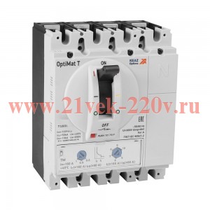 Выключатель автоматический OptiMat T160S ETA-COM 160A 4P КЭАЗ 356553