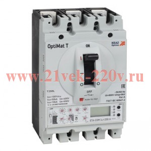 Выключатель автоматический с блоком защиты от токов утечки OptiMat T250S-RCA TM 160A 4P КЭАЗ 357090