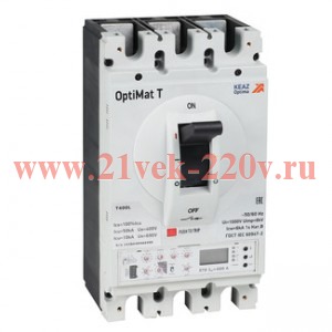 Выключатель автоматический с блоком защиты от токов утечки OptiMat T630L-RCA ETE 630A 4P КЭАЗ 357001
