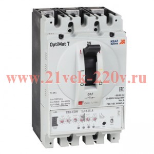 Выключатель автоматический с блоком защиты от токов утечки OptiMat T125M-RCA ETN 125A 4P КЭАЗ 357021