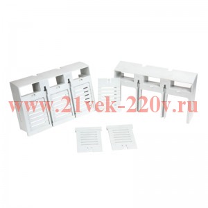 Крышка клеммная OptiMat D800;D1000;D1250;D1600 ОМ4 РЕГ (уп.2шт) КЭАЗ 381629