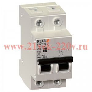 Выключатель автоматический модульный 2п C 6А 4.5кА ВА47-29-2C6-УХЛ3 КЭАЗ 231628