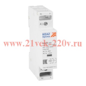 Контактор модульный OptiDin MK-100-2011-230AC (L) КЭАЗ 343727