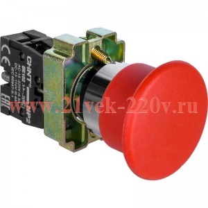 Кнопка управления