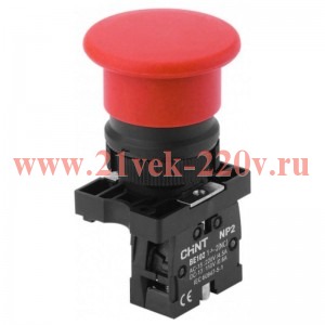 Кнопка управления