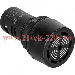 Сигнализатор звуковой ND16-22F d22мм черн. AC/DC 24В (R) CHINT 593380