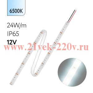 Светодиодная лента FL-Strip 2835-SW120-CW 24.0W/m 6500K DC-12V IP65 10*5000mm 2500lm/m FOTON