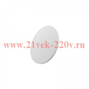 Светильник светодиодный FL-LED Tondi 40W 3000K круглый IP44 4000Lm 370x50mm Foton