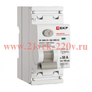 Выключатель дифференциального тока 2п 50А 100мА тип AC 6кА ВД-100N (S) электромех. PROxima EKF E1026