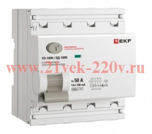 Выключатель дифференциального тока 4п 50А 100мА тип AC 6кА ВД-100N электромех. PROxima EKF E1046M501