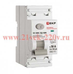 Выключатель дифференциального тока 2п 50А 100мА тип AC 6кА ВД-100N электромех. PROxima EKF E1026M501