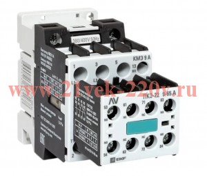 Комплект КМЭ 9А 1NO 400В АС с доп. контактами 2НО+2НЗ AVERES EKF ctr-s-9-10-400-av-22