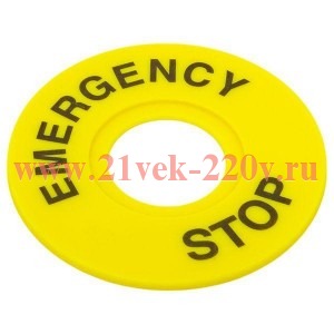 Табличка для кнопок 22мм 