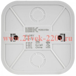 Розетка ОП GLORY РС20-3-ХБм 16А с заземл. без защ. шторок бел. матов. IEK ERH11-K01M-16