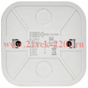 Выключатель 1-кл. ОП GLORY ВС20-1-0-ХШм 10А шампань матов. IEK EVH10-K37M-10