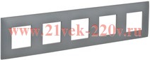 Рамка 5 постов SKANDY SK-F05Gr серый IEK