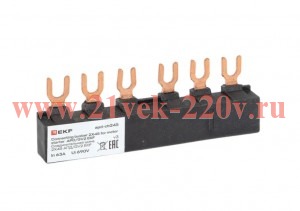 Шина соединительная 2х45 АПД/GV2 EKF apd-cb245