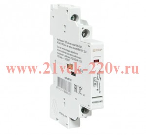 Контакт сигнализации аварийного отключения + вспомогательный контакт мгновенного действия АПД/GV2 АК