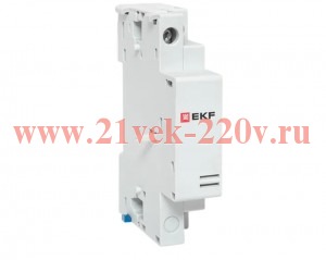 Расцепитель независимый АПД/GV2 РН 230В EKF apd-sh220