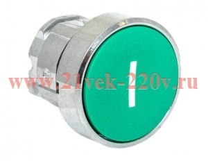 Механизм кнопки исполнительный 