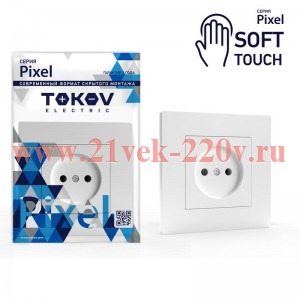 Розетка 1-м СП Pixel 16А IP20 без заземл. в сборе айс TOKOV ELECTRIC TKE-PX-R1F-C34