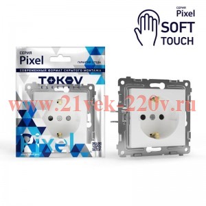 Розетка 1-м СП Pixel 16А IP20 с заземл. механизм айс TOKOV ELECTRIC TKE-PX-R1Z-C34
