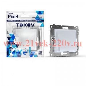Вывод кабеля СП Pixel IP20 механизм перламутр. TOKOV ELECTRIC TKE-PX-CP-C04