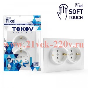 Розетка 2-м СП Pixel 16А IP20 с заземл. защ. шторки в сборе айс TOKOV ELECTRIC TKE-PX-R2FZSF-C34