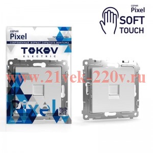 Розетка компьютерная 1-м СП Pixel RJ45 кат.5E механизм айс TOKOV ELECTRIC TKE-PX-RC1-C34