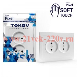 Розетка 2-м СП Pixel 16А IP20 без заземл. в сборе айс TOKOV ELECTRIC TKE-PX-R2F-C34