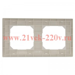 Рамка 2-м Pixel универс. беж. TOKOV ELECTRIC TKE-PX-RM2-C02