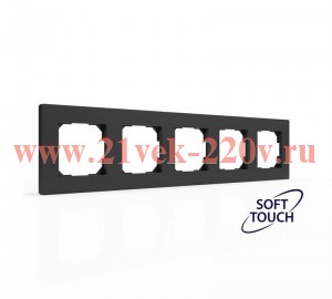 Рамка 5-м Pixel карбон TOKOV ELECTRIC TKE-PX-RM5-C14