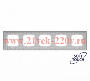 Рамка 5-м Pixel айс TOKOV ELECTRIC TKE-PX-RM5-C34