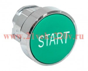 Механизм кнопки исполнительный 