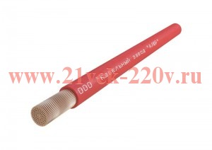 Провод ПуГВнг(А)-LS 1х0.75 К (бухта) (м) АЛЮР 00-00010919