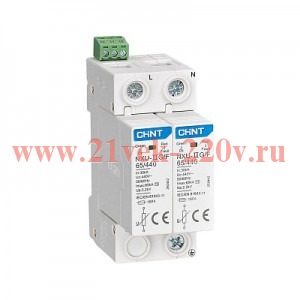 Ограничитель импульсных перенапряжений NXU-IIG/F 2п In=25кА Uc=440В Im=65кА (R) CHINT 252442