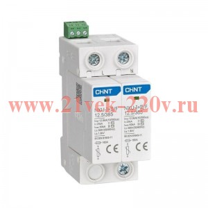 Ограничитель импульсных перенапряжений NXU-?+?/F 2P In=25кА Uc=385В Im=50кА (R) CHINT 308608