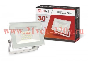 Прожектор светодиодный СДО-7 30Вт 6500К IP65 2700лм 230В бел. IN HOME 4690612034690
